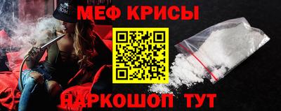каннабис Гусиноозёрск