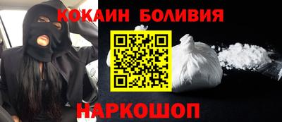 MDMA Гусев