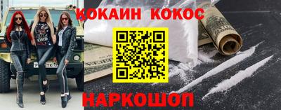MDMA Гусев
