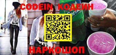 MDMA Гусев