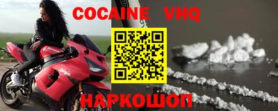 MDMA Гусев