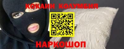 MDMA Гусев