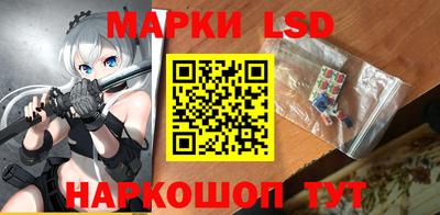 каннабис Гусиноозёрск