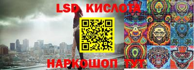 MDMA Гусев