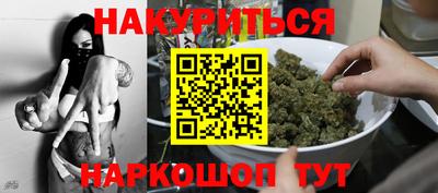 MDMA Гусев