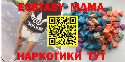 каннабис Гусиноозёрск