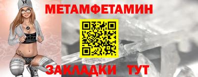 MDMA Гусев