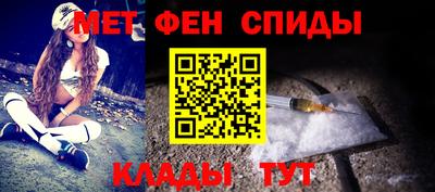 каннабис Гусиноозёрск