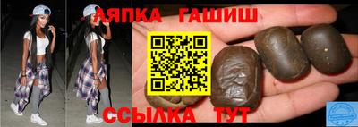 MDMA Гусев