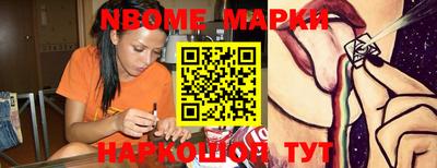 MDMA Гусев