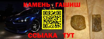 MDMA Гусев